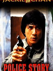 All Jackie Chan Movies Ranked Rotten Tomatoes Movie And Tv News