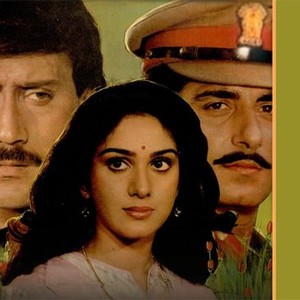 Dahleez photo 1