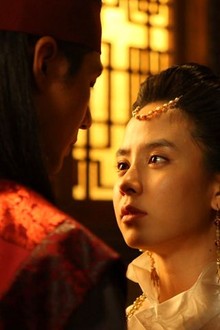 Streaming film a frozen flower on sale