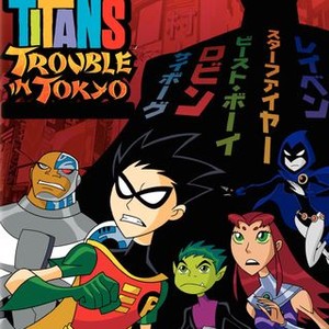 Teen Titans: Trouble in Tokyo (2006) photo 15