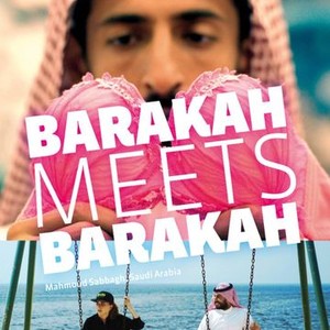 "Barakah Meets Barakah photo 6"