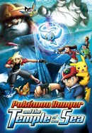 Pokémon Ranger and the Temple of the Sea poster image