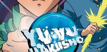 Yu Yu Hakusho Season 2