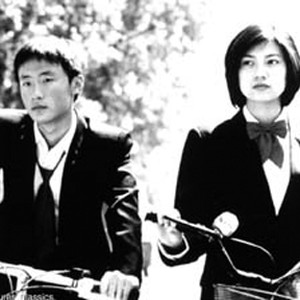 Li Bin as Jian and Gao Yuanyuahn as Xiao. photo 14
