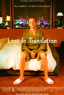 Lost in Translation poster