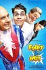 Poster for 