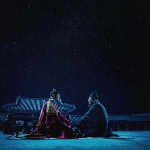 Forbidden Dream photo 10