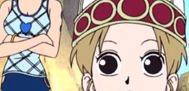 Watch One Piece season 11 episode 86 streaming online