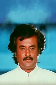 Rajini velaikaran clearance
