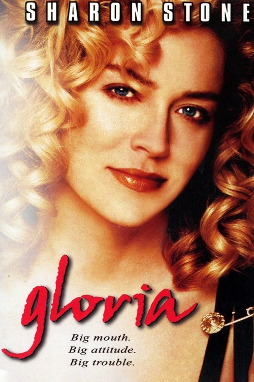 Gloria poster