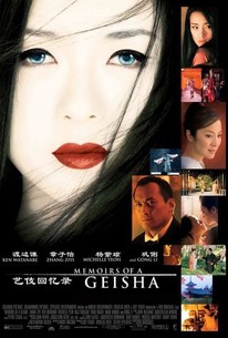 Watch trailer for Memoirs of a Geisha