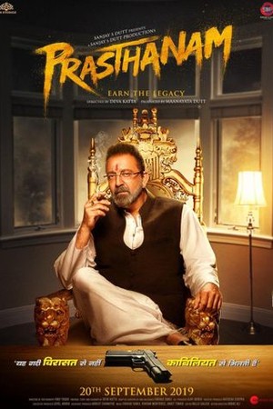Prassthanam poster