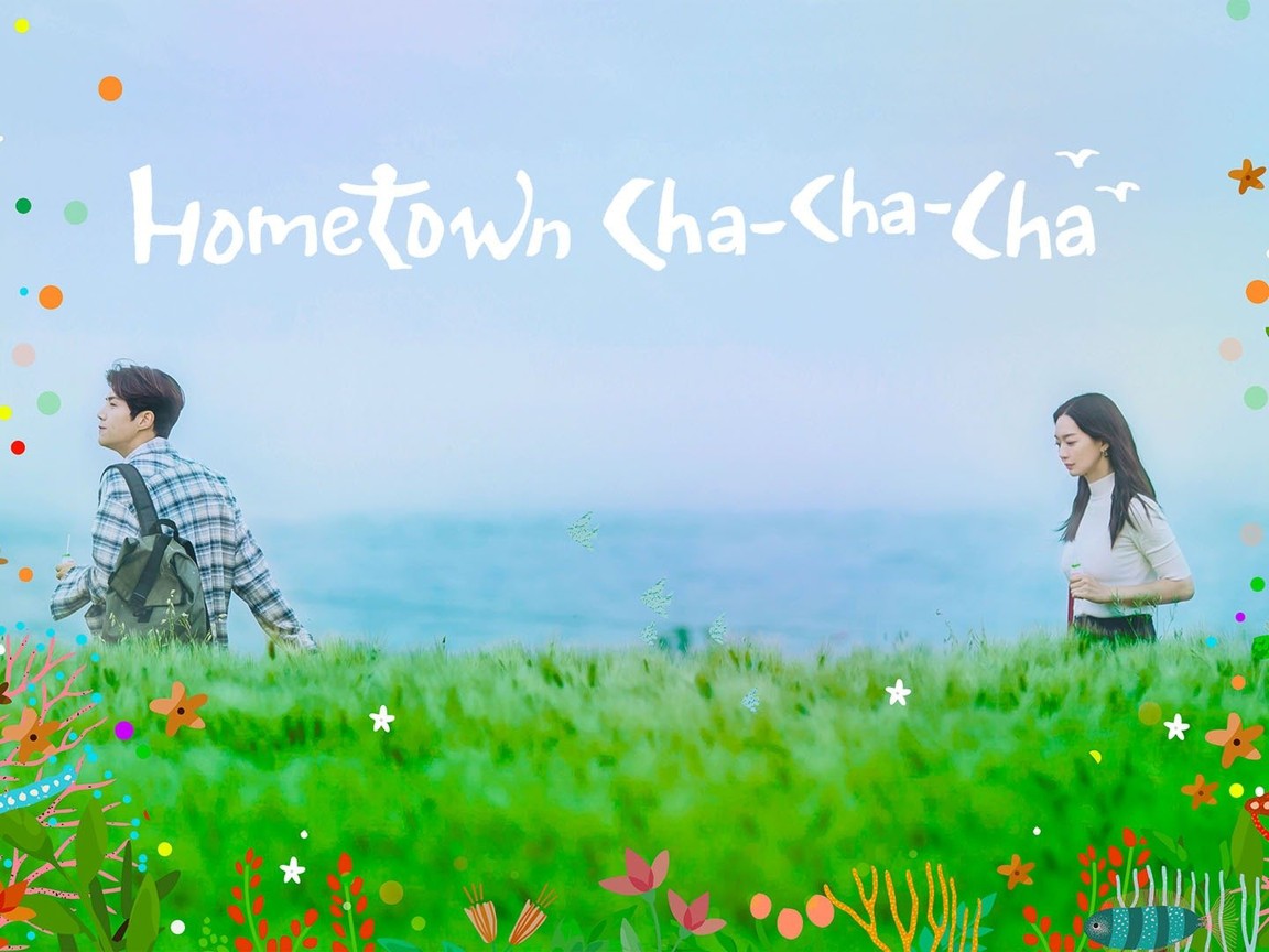 Hometown Cha Cha Cha