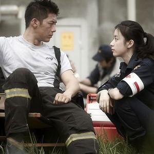 Love 911  Don't Go {korean movie} 