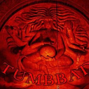"Tumbbad photo 8"