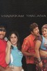 Poster for