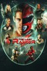 Poster for 