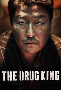 The Drug King poster