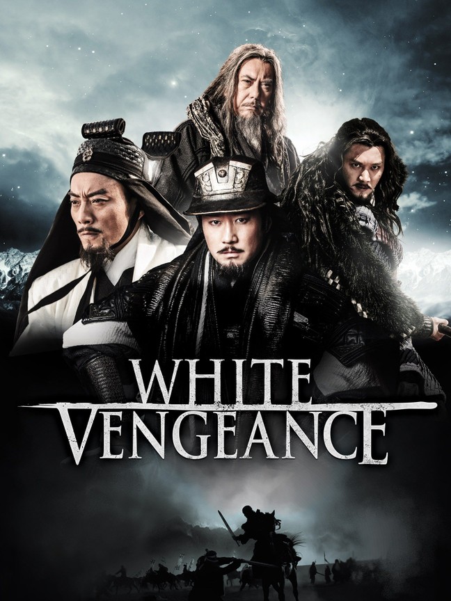 White Vengeance Pictures Rotten Tomatoes