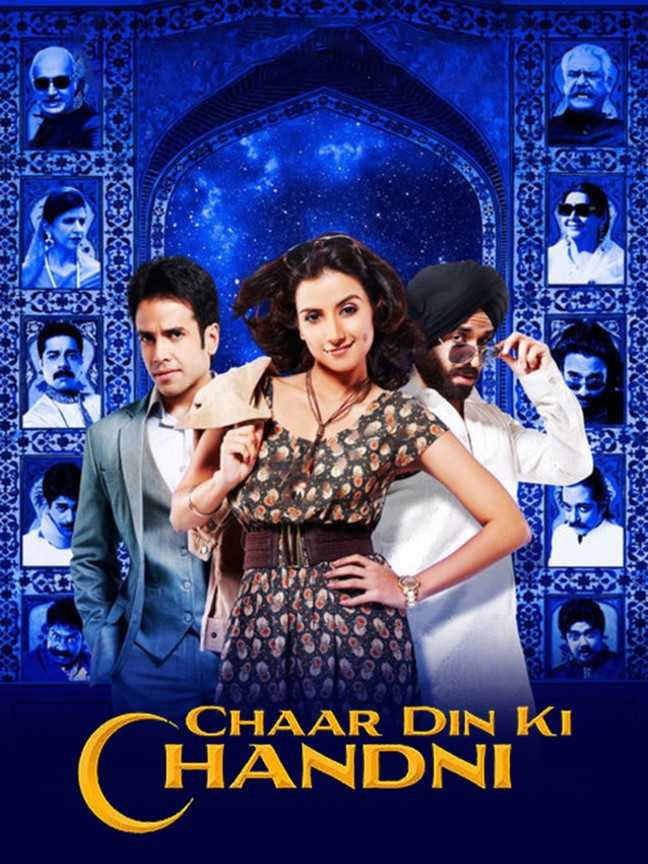 ki and ka movie online hd free