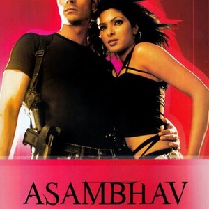 Asambhav photo 6