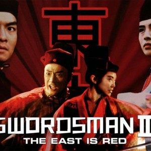 Swordsman III: East Is Red photo 6