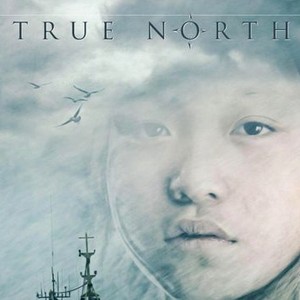 True North photo 5