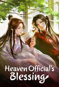 Heaven Official's Blessing - Rotten Tomatoes