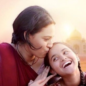 Nil Battey Sannata Rotten Tomatoes