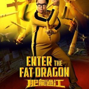 Enter the Fat Dragon (2020) photo 19