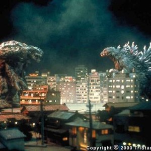 Godzilla 2000 photo 1