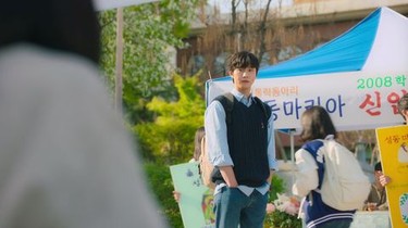 You season 1 episode 8 watch online sale