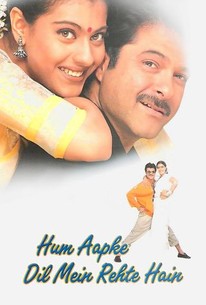 Watch trailer for Hum Aapke Dil Mein Rehte Hain