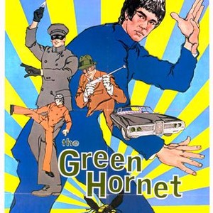 The Green Hornet (1974) photo 1