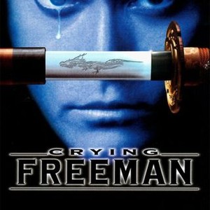 Crying Freeman (1995) photo 10