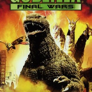 Godzilla: Final Wars (2004) photo 11