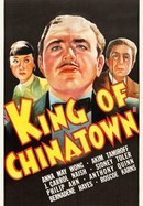 King of Chinatown poster image