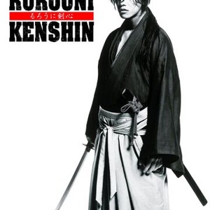 Rurouni Kenshin (2012) photo 4
