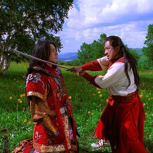 Master of the Crimson Armor photo 11