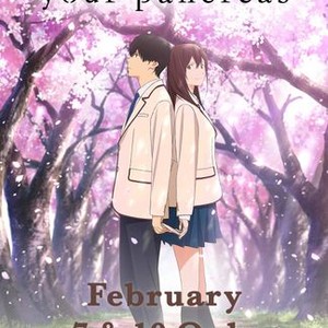 Kimi no Suizou wo Tabetai (I Want To Eat Your Pancreas