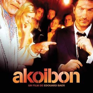 Akoibon (2005) photo 9