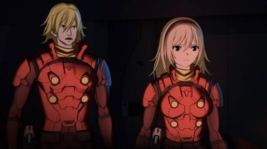 Cyborg 009: Call of Justice: Season 1, Episode 9 | Rotten Cyborg 009: Call of Justice: Season 1, Episode 9 | Rotten