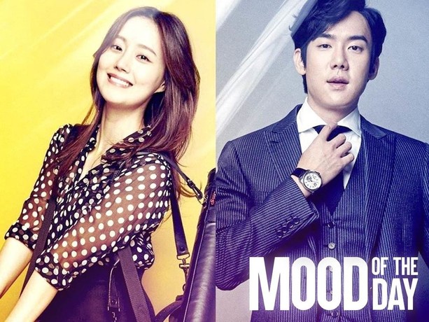 Mood of the day korean movie eng sub online