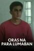 Poster for 