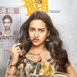 Happy bhag jayegi on amazon prime deals