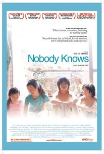 Nobody Knows poster