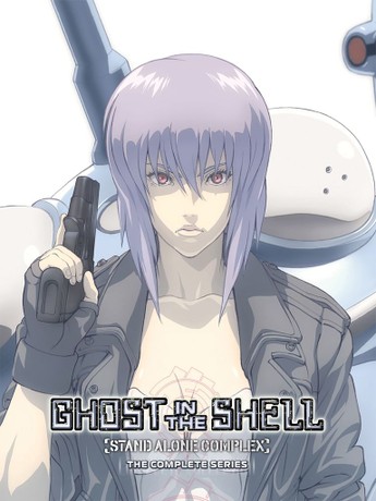 トップス GHOST IN THE SHELL STAND ALONE COMPLEX Amazon.com: Ghost in the Shell: Stand Alone Complex Neon