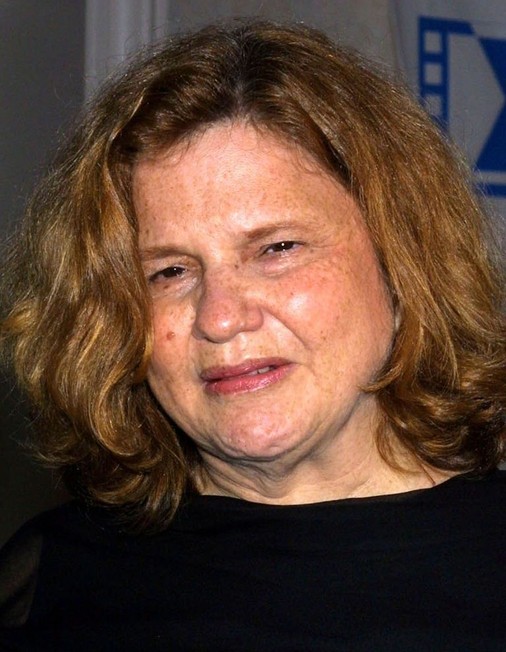 Wendy wasserstein interview image