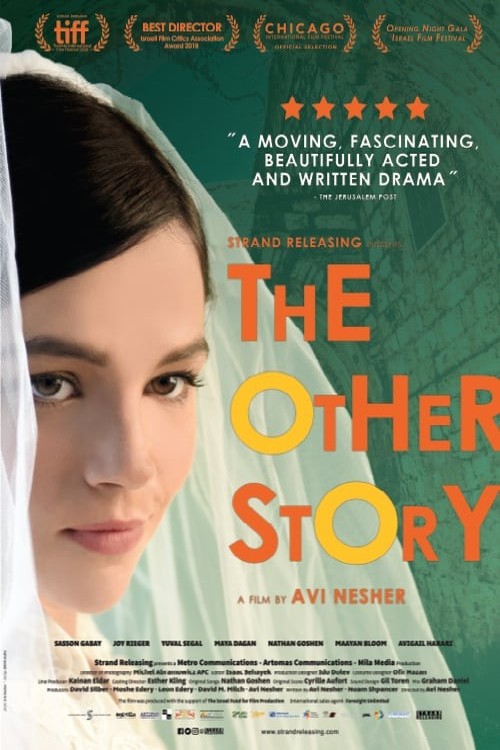 The Other Story poster