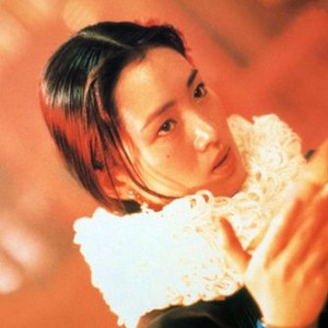 FAREWELL MY CONCUBINE, (aka BA WANG BIE JI), Gong Li, 1993. ©Miramax